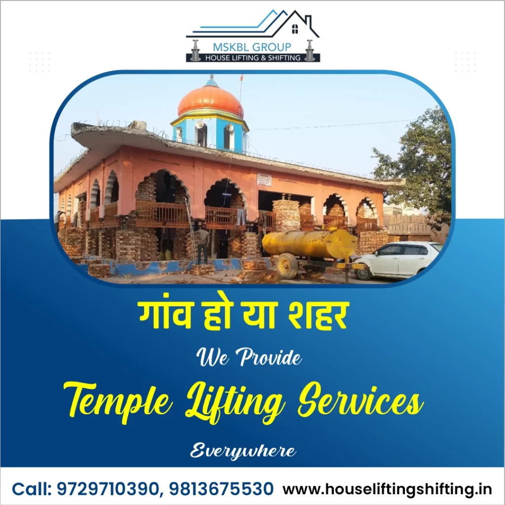 Temple Lifting Services City or Village
